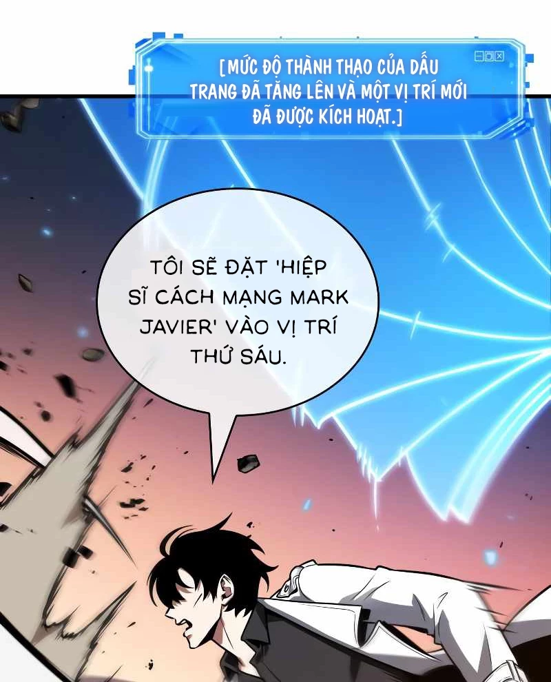 toàn trí độc giả Chapter 233 - Next Chapter 234