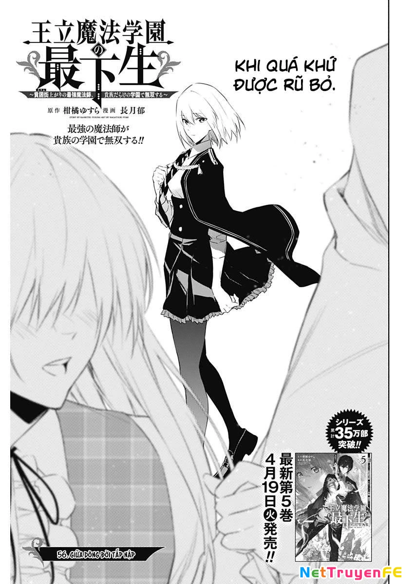 Từ Phù Thủy Mạnh Nhất Khu Ổ Chuột Đến Vô Song Tại Học Viện Pháp Thuật Hoàng Gia Chapter 56 - Trang 4