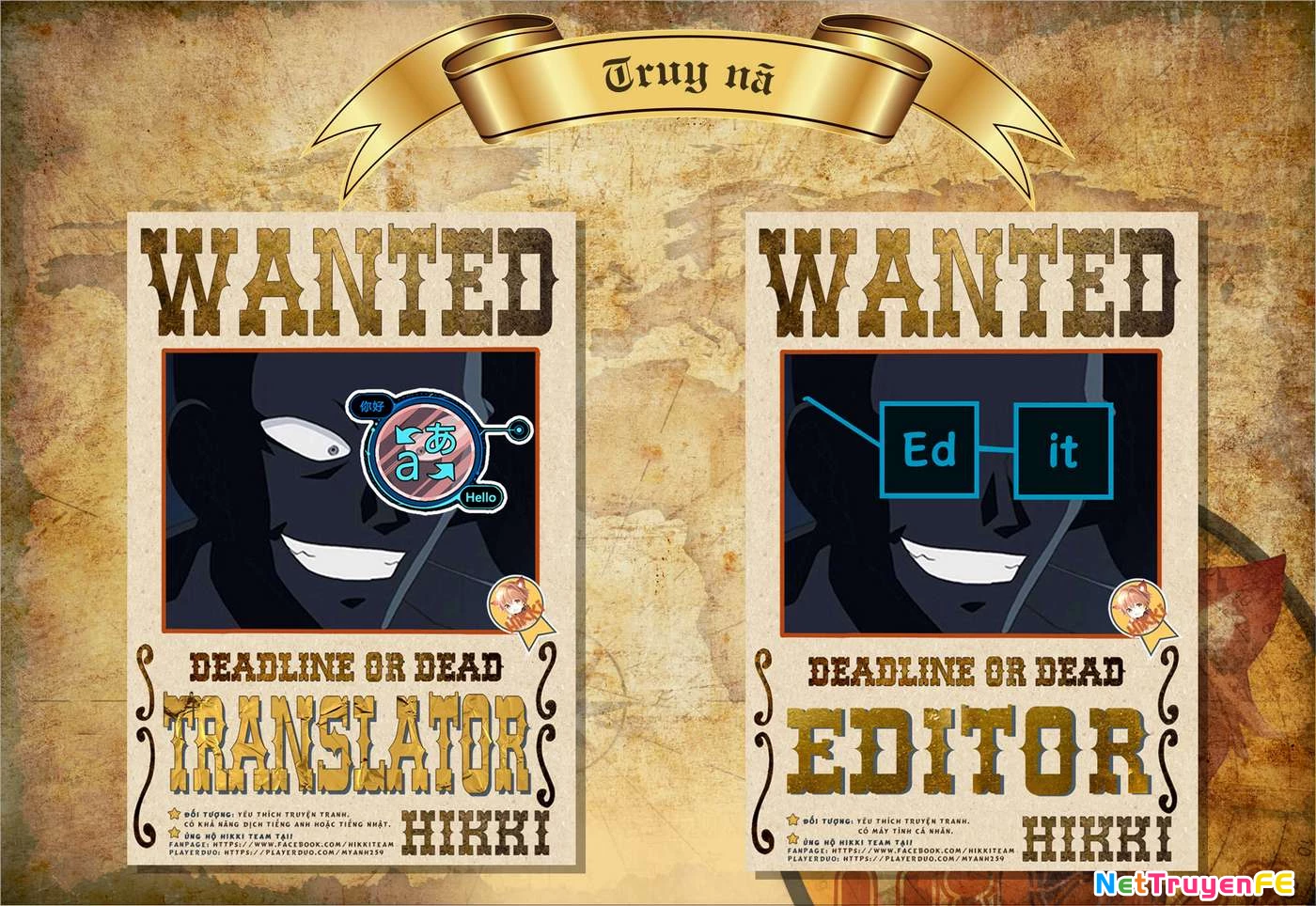 Từ Phù Thủy Mạnh Nhất Khu Ổ Chuột Đến Vô Song Tại Học Viện Pháp Thuật Hoàng Gia Chapter 56 - Trang 4