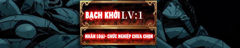 Bùng Cháy Đi Người Chơi Cấp Cao Chapter 1 - Next Chapter 2