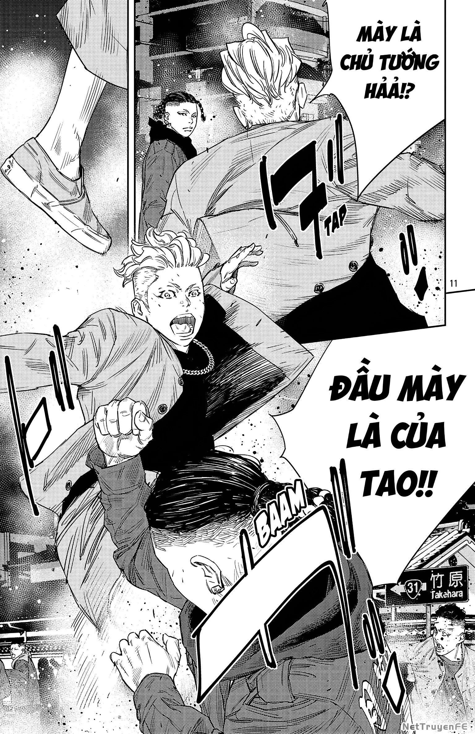 Nine Peaks Chapter 113 - Next Chapter 114