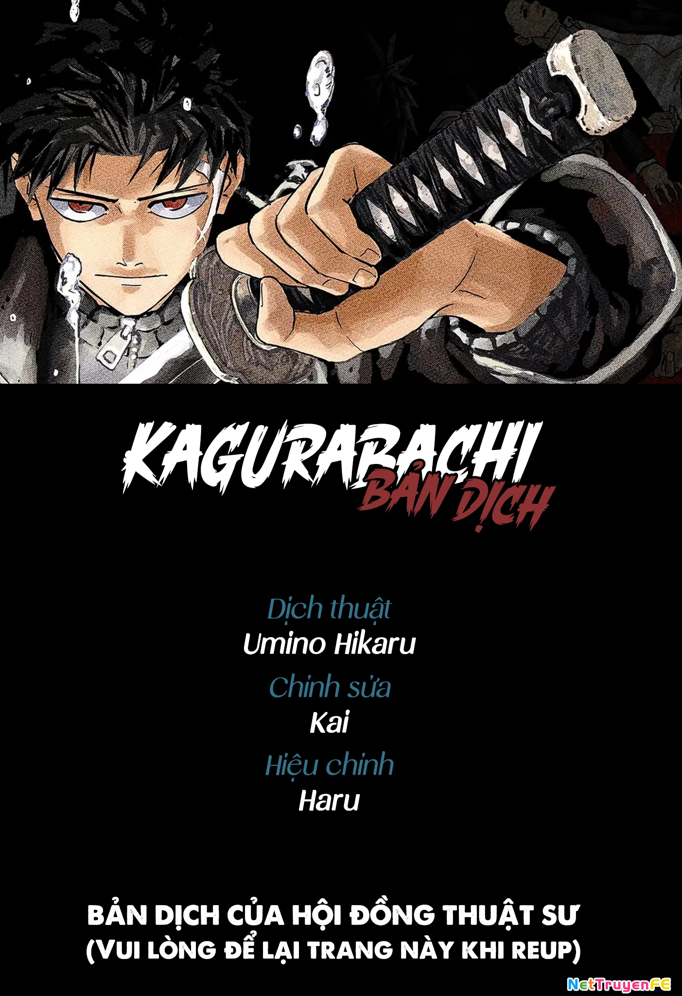 Kagurabachi Chapter 27 - Next Chapter 28