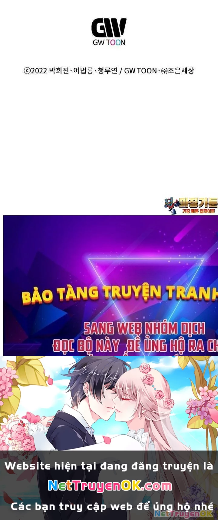 Chuyển Sinh Vào Thế Giới Võ Lâm Chapter 105 - Trang 4