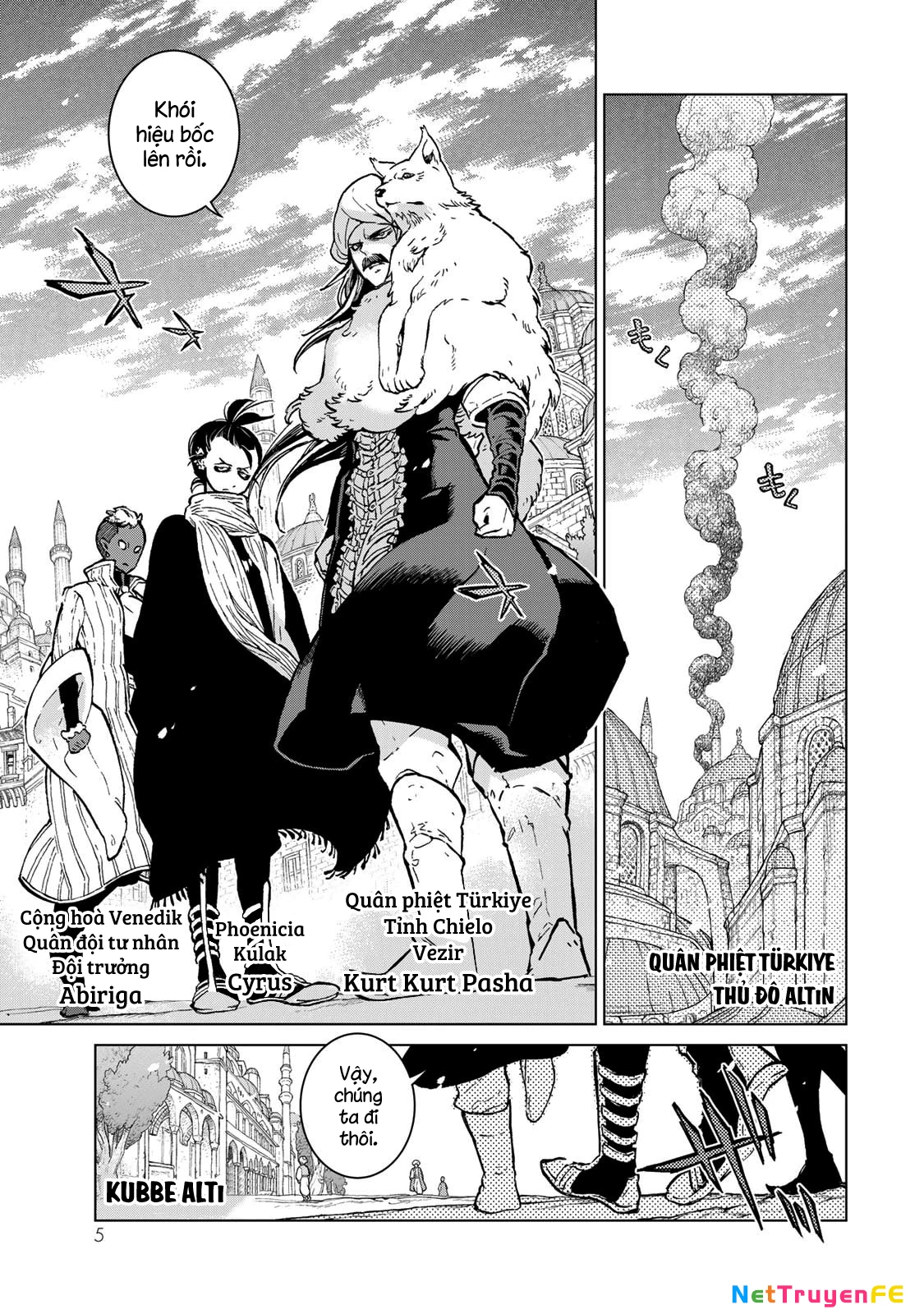 Shoukoku No Altair Chapter 150 - Trang 2