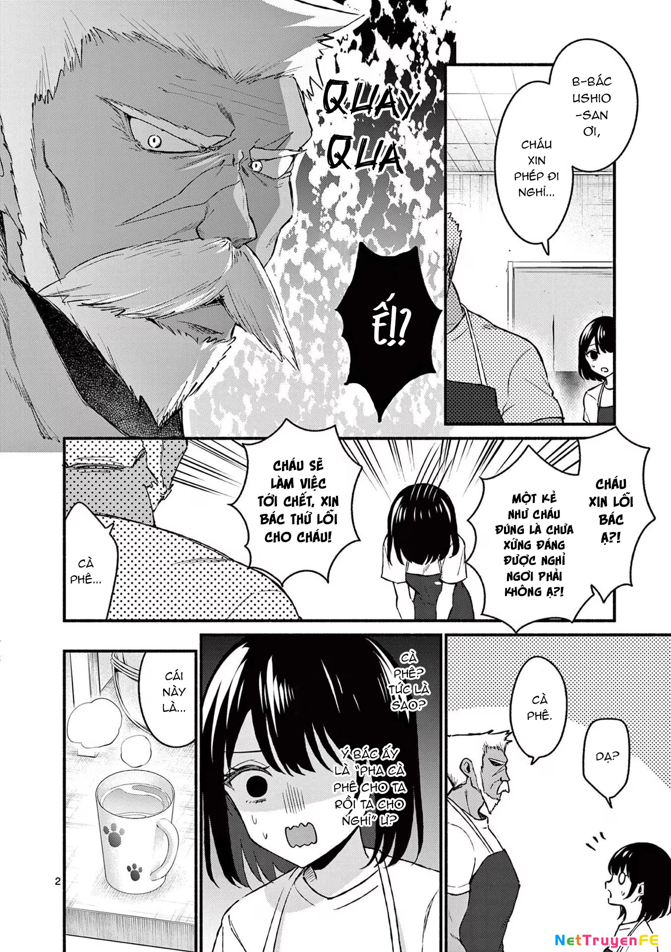 Shiotaiou No Sato-San Ga Ore Ni Dake Amai Chapter 37 - Trang 2