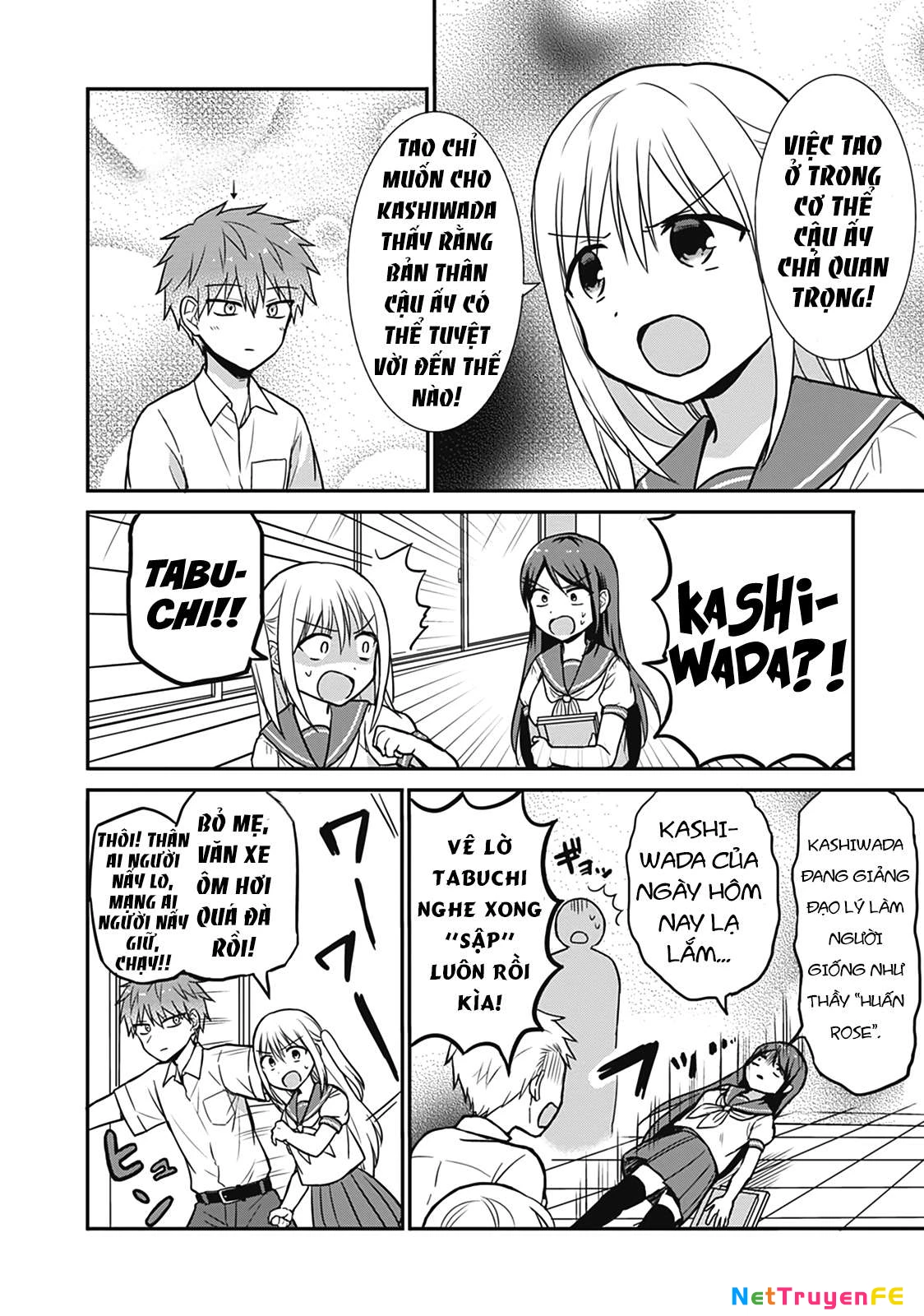 Kao Ni Denai Kashiwada-San To Kao Ni Deru Oota-Kun Chapter 25.1 - Trang 2