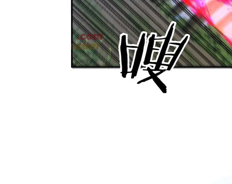 Ma tu tái sinh: Khởi đầu nhặt được một hành tinh zombie Chapter 11 - Trang 4