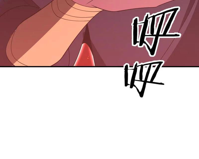 Ma tu tái sinh: Khởi đầu nhặt được một hành tinh zombie Chapter 11 - Trang 4