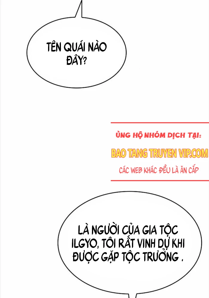 Chòm Sao Là Đệ Tử Của Tôi Chapter 90 - Next Chapter 91