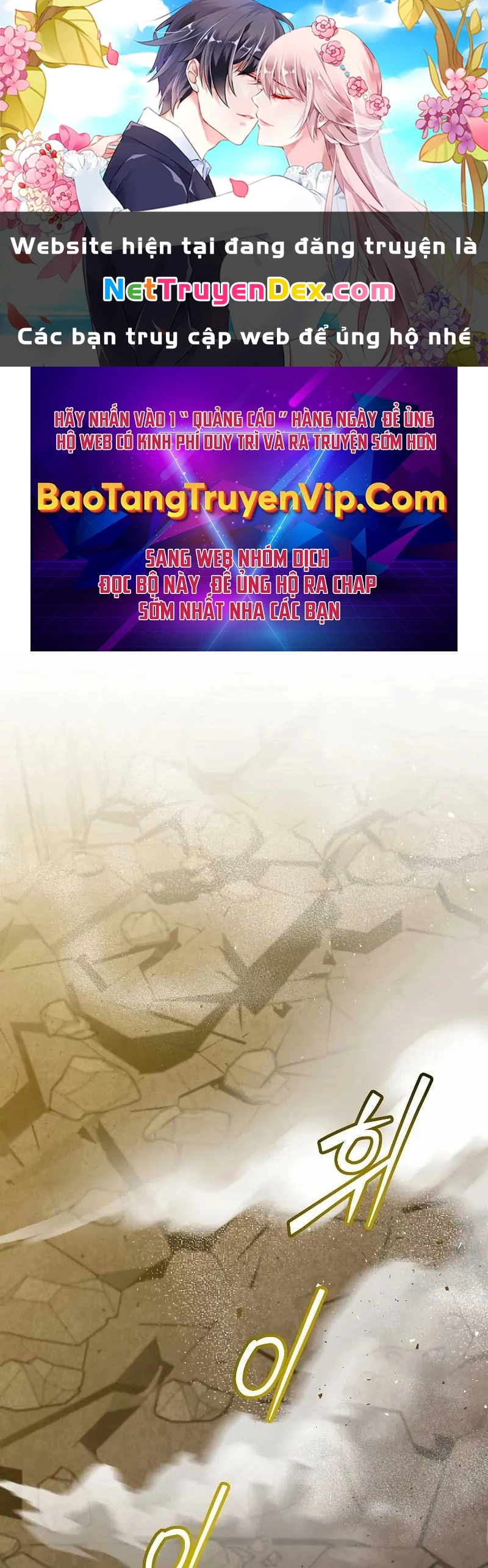 Anh Hùng Mạnh Nhất Trở Lại Chapter 181 - Trang 4