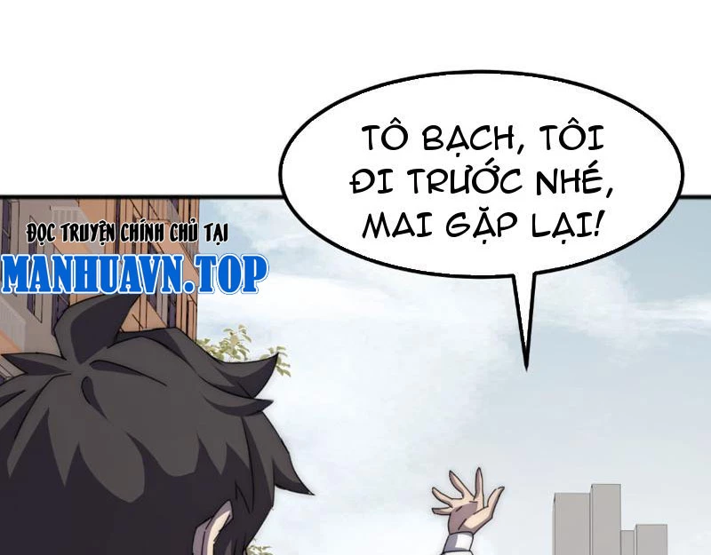 Vạn Tộc Xâm Lược :Mở Đầu Thuần Hóa Cự Thú Cấp Sử Thi Chapter 3 - Next Chapter 4