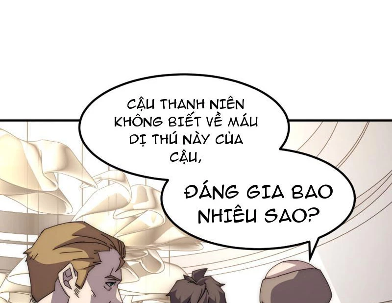 Vạn Tộc Xâm Lược :Mở Đầu Thuần Hóa Cự Thú Cấp Sử Thi Chapter 3 - Next Chapter 4