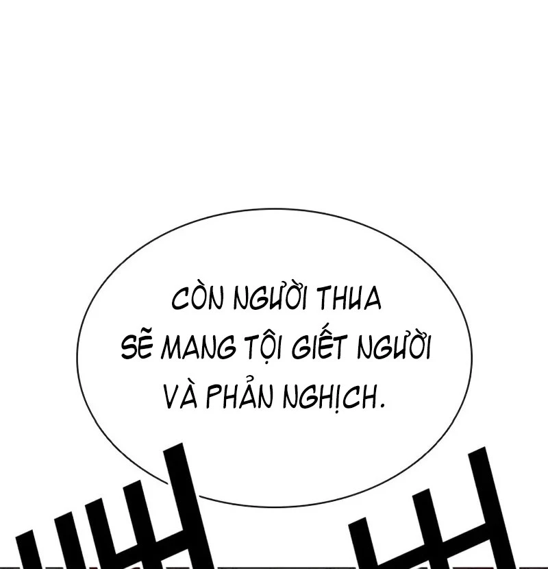 Hoán Đổi Diệu Kỳ Chapter 525 - Next Chapter 526