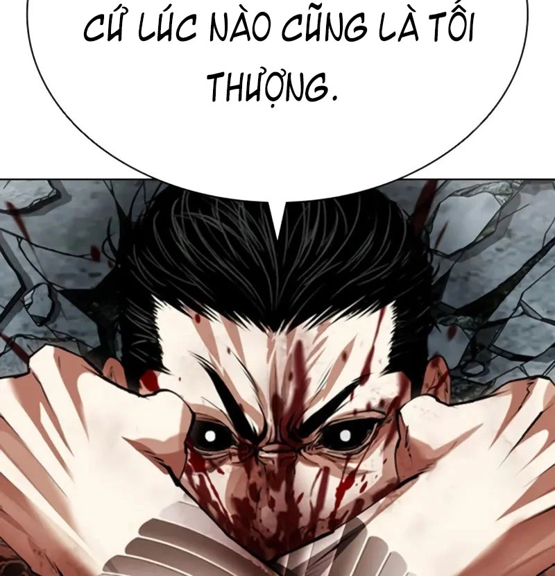 Hoán Đổi Diệu Kỳ Chapter 525 - Trang 3