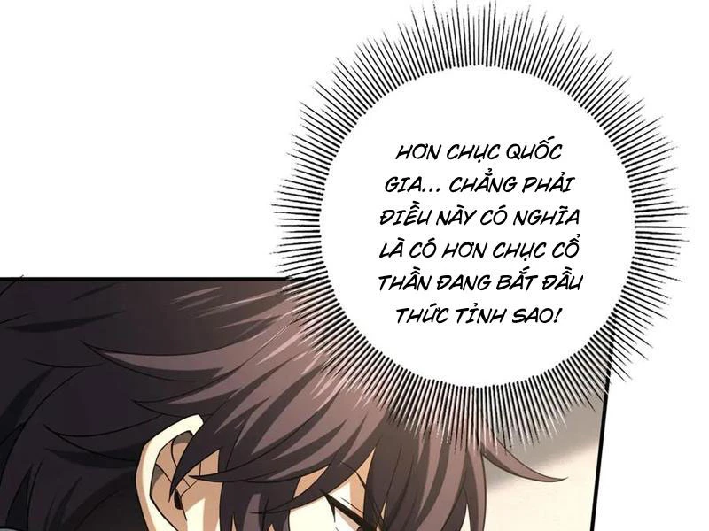 Toàn Dân Chuyển Chức: Ngự Long Sư Là Chức Nghiệp Yếu Nhất? Chapter 61 - Next Chapter 62