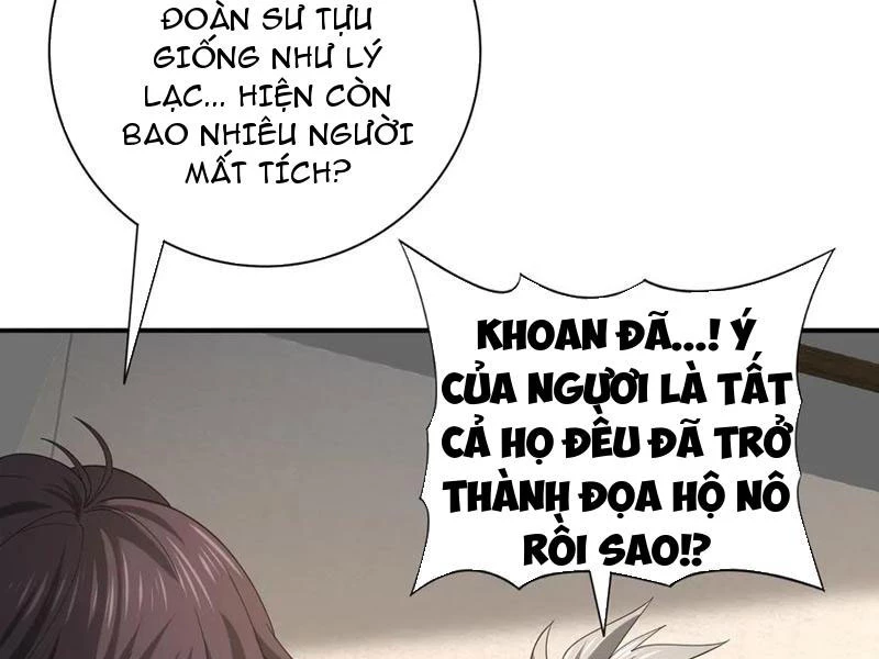 Toàn Dân Chuyển Chức: Ngự Long Sư Là Chức Nghiệp Yếu Nhất? Chapter 61 - Next Chapter 62