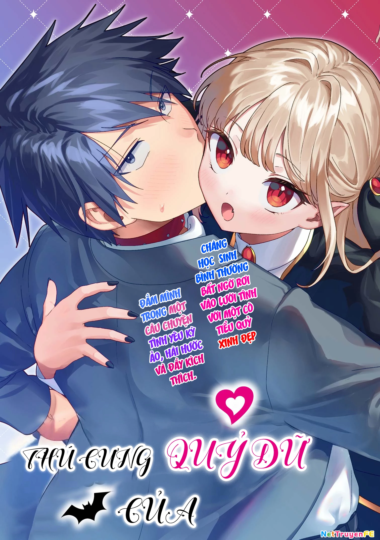 Mazoku no petto ni narimashite Chapter 1 - Next 