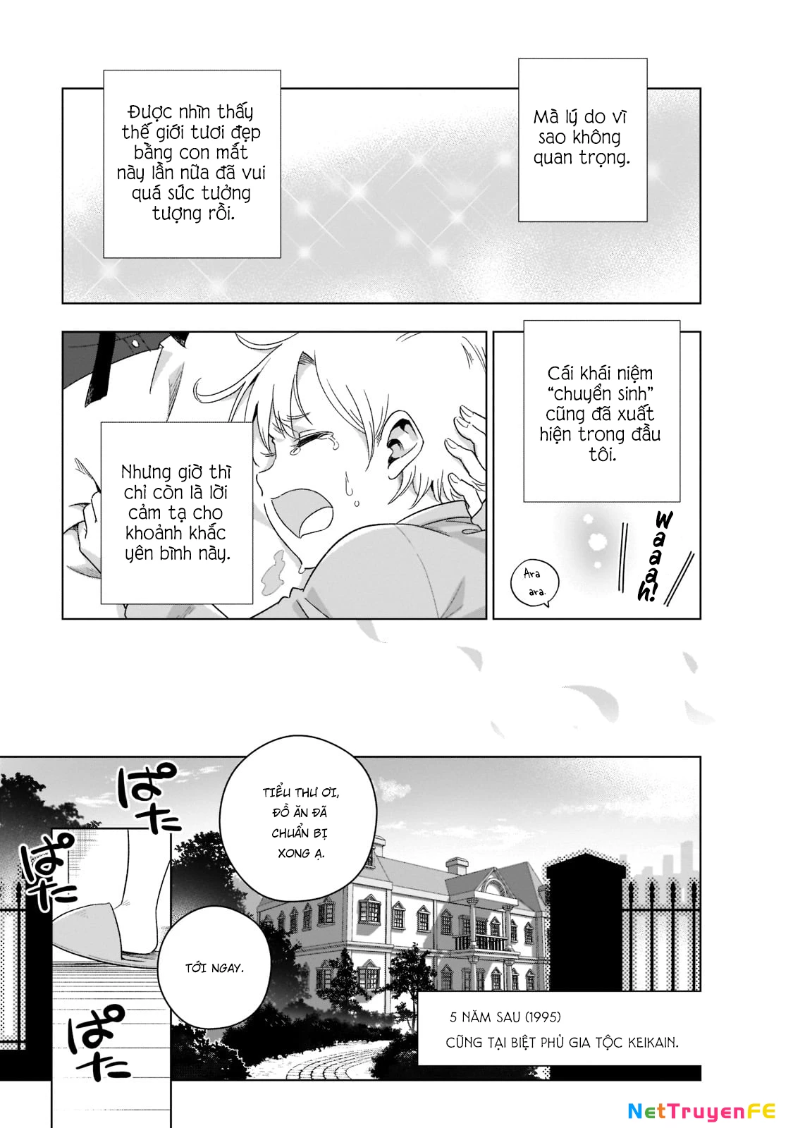 Gendai Shakai de Otome Game no Akuyaku Reijou wo Suru no wa Chotto Taihen Chapter 1 - Trang 2