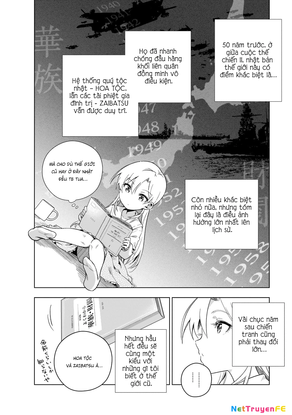 Gendai Shakai de Otome Game no Akuyaku Reijou wo Suru no wa Chotto Taihen Chapter 1 - Trang 2