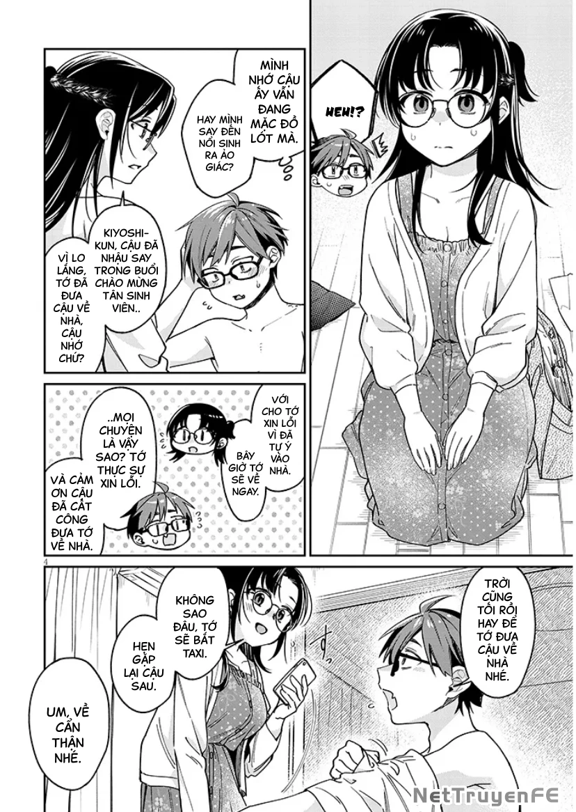 Kusetsuyo Kanojo Wa Toko Ni Izanau Chapter 6 - Next Chapter 6.1