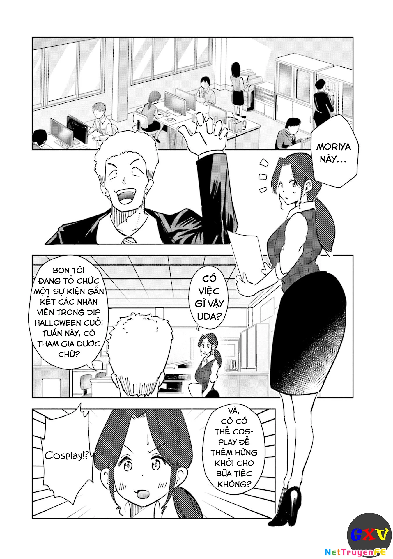 Tsuma, Shougakusei Ni Naru. Chapter 30 - Next Chapter 31