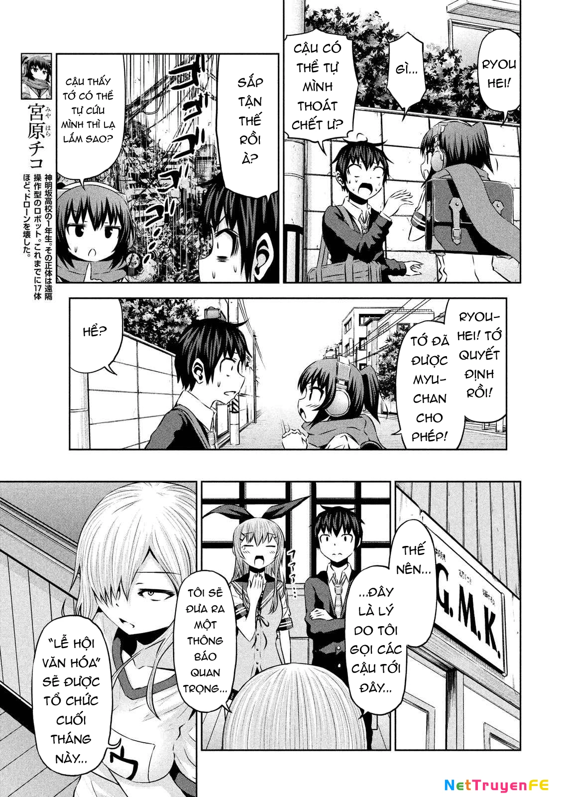 Chiko-Tan, Kowareru Chapter 61 - Trang 3