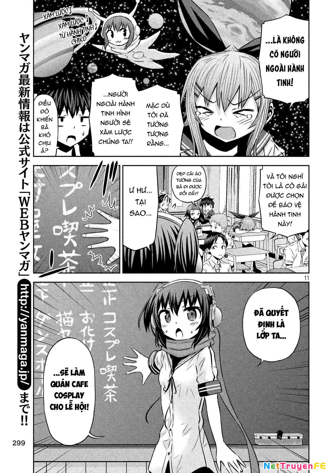 Chiko-Tan, Kowareru Chapter 61 - Trang 3