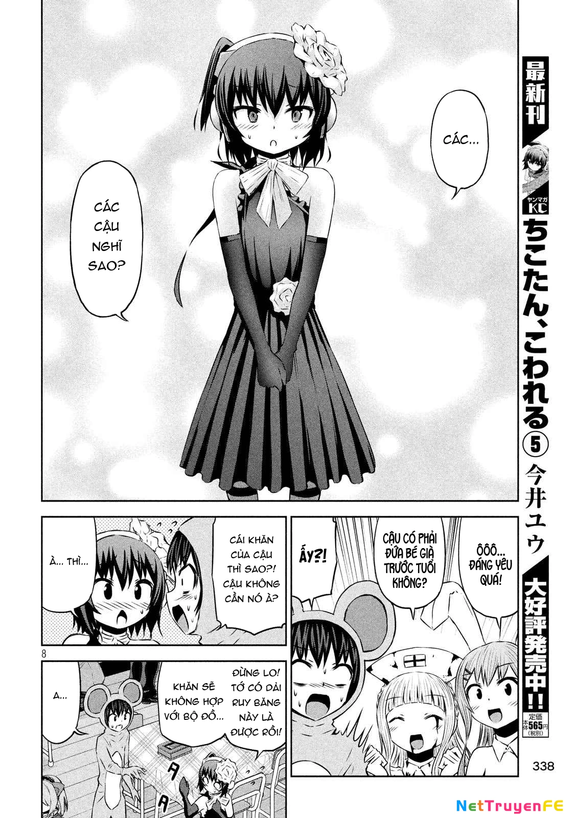 Chiko-Tan, Kowareru Chapter 63 - Trang 2