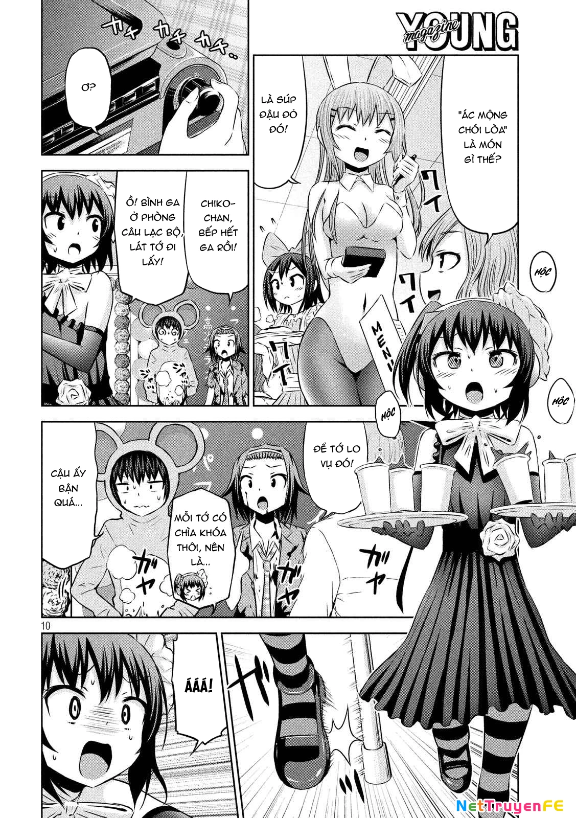 Chiko-Tan, Kowareru Chapter 63 - Trang 2