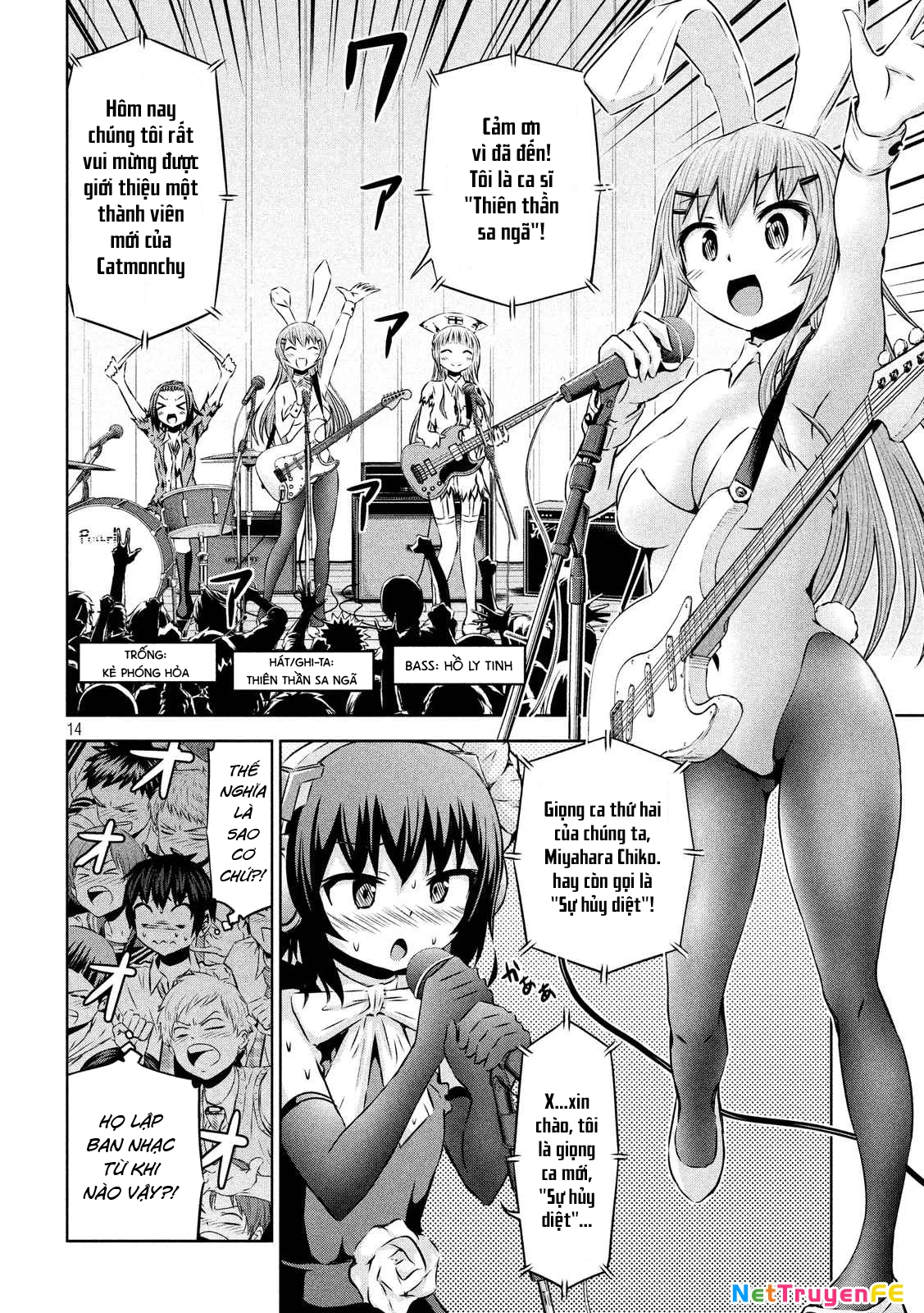 Chiko-Tan, Kowareru Chapter 63 - Trang 2