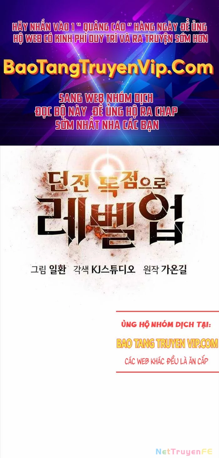 tăng cấp với các vật phẩm độc quyền của dungeon Chapter 24 - Next Chapter 25