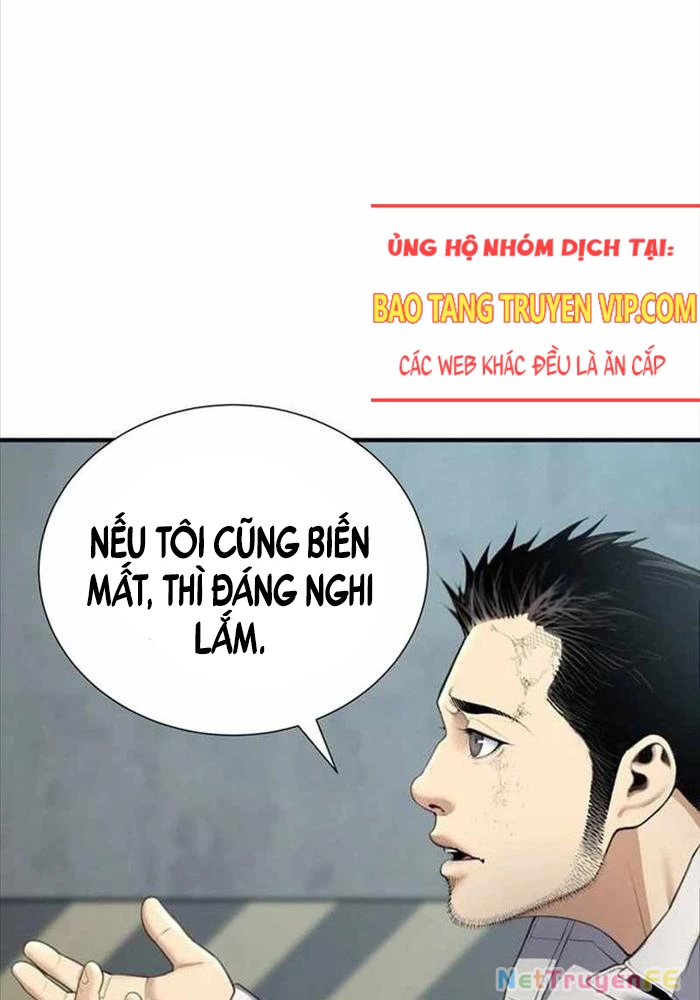 tăng cấp với các vật phẩm độc quyền của dungeon Chapter 24 - Next Chapter 25