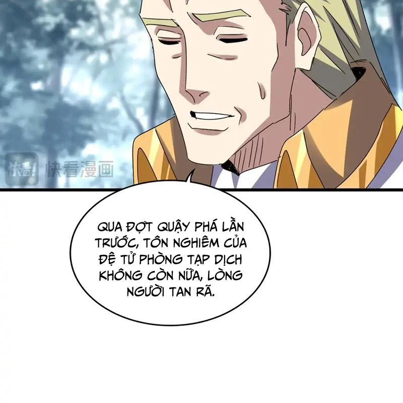 Đại Quản Gia Là Ma Hoàng Chapter 614 - Trang 4