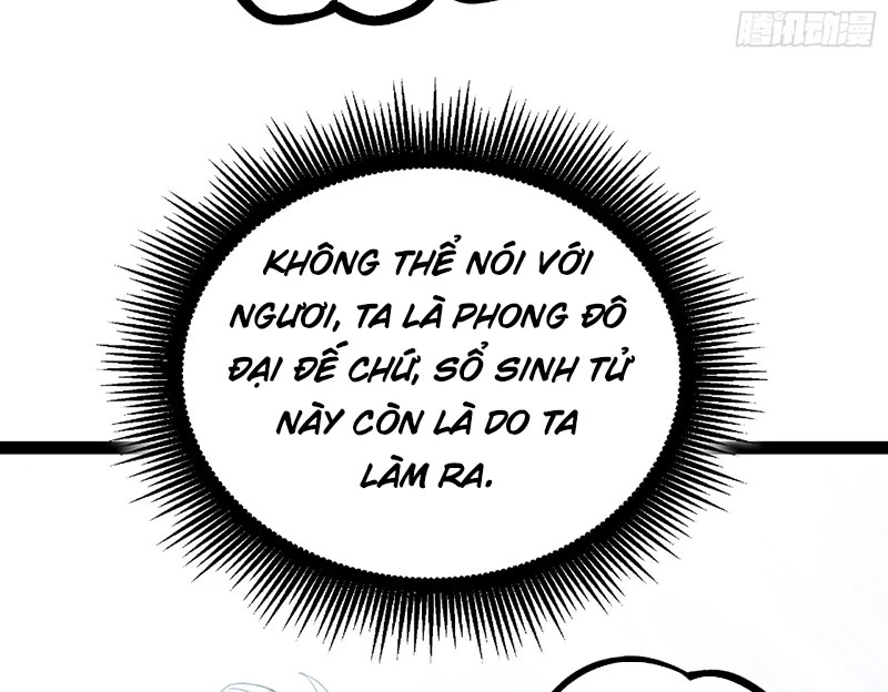 Ta Làm Súc Vật Ở Tu Tiên Giới Chapter 14 - Next Chapter 15