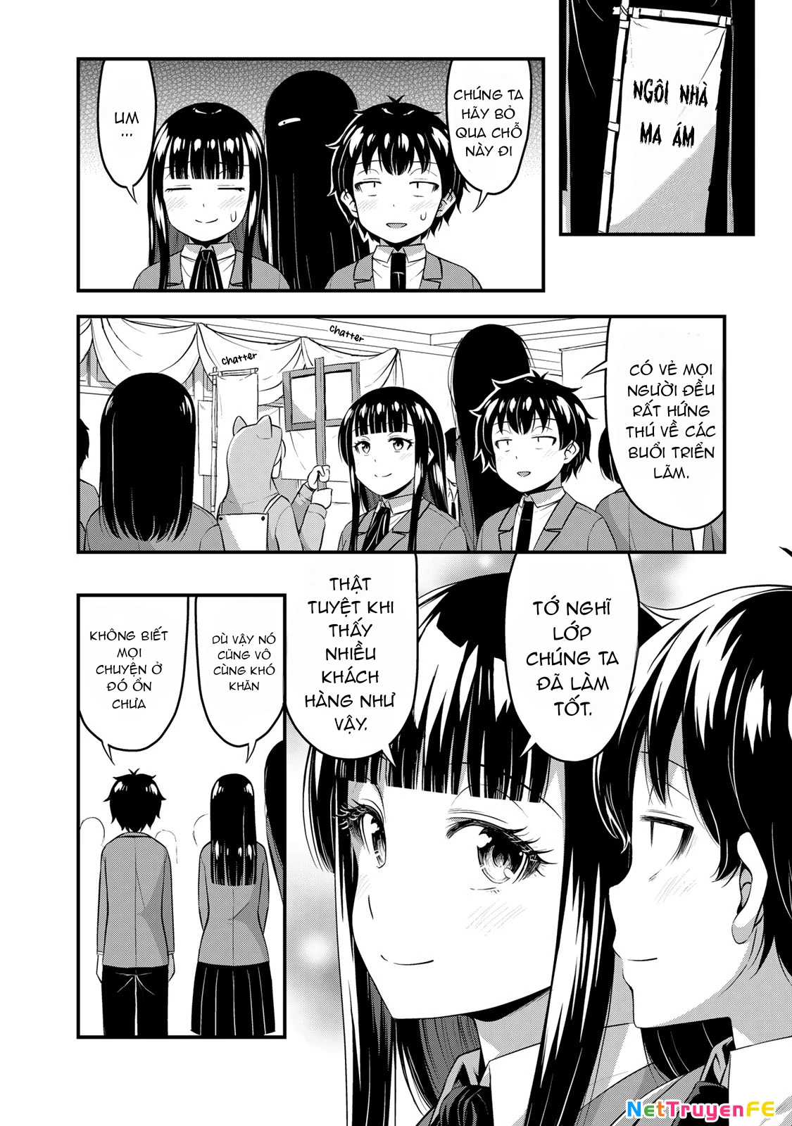 Sore Wa Rei No Shiwaza Desu Chapter 43 - Next Chapter 44