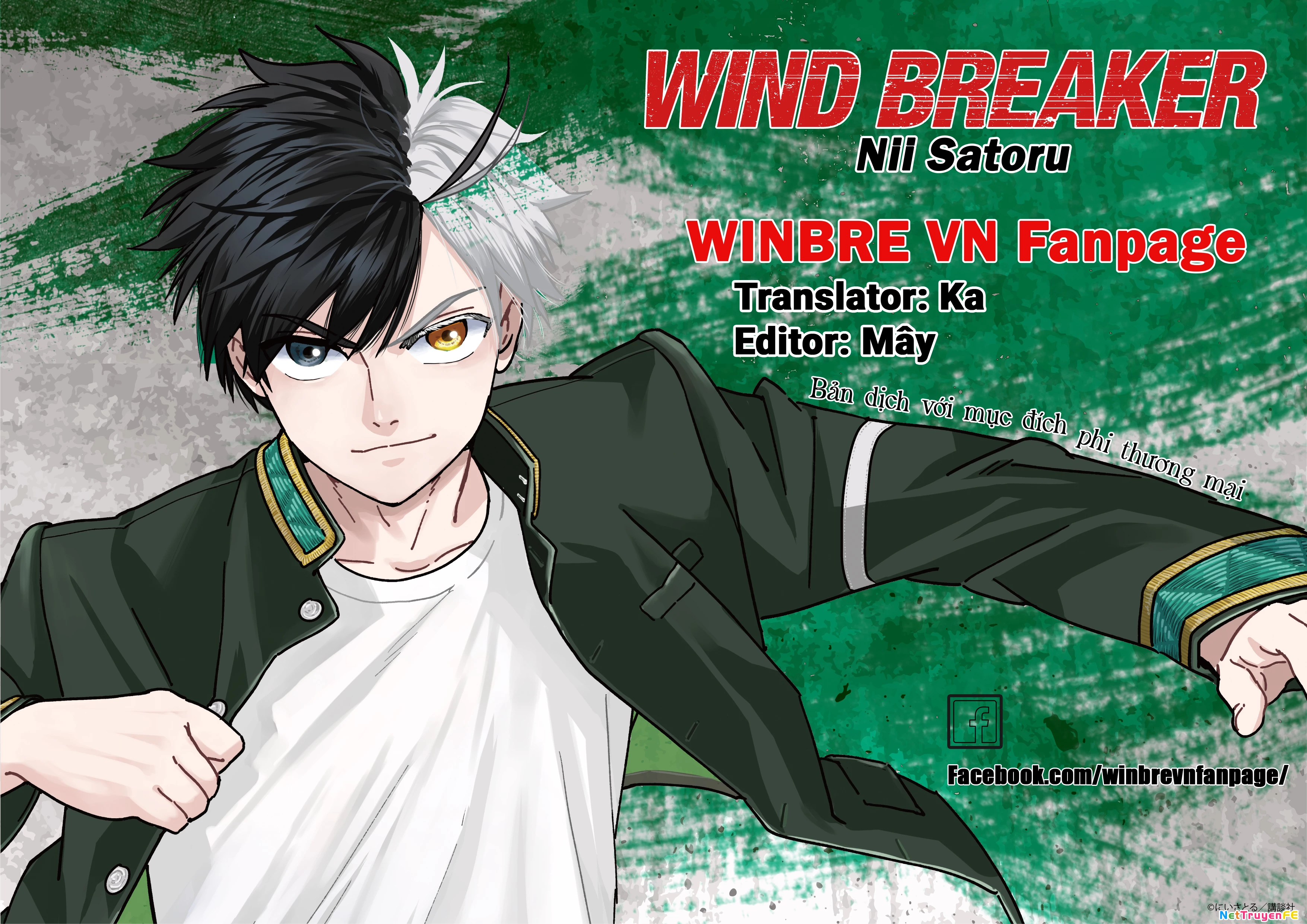 Wind Breaker (Nii Satoru) Chapter 158 - Next Chapter 159