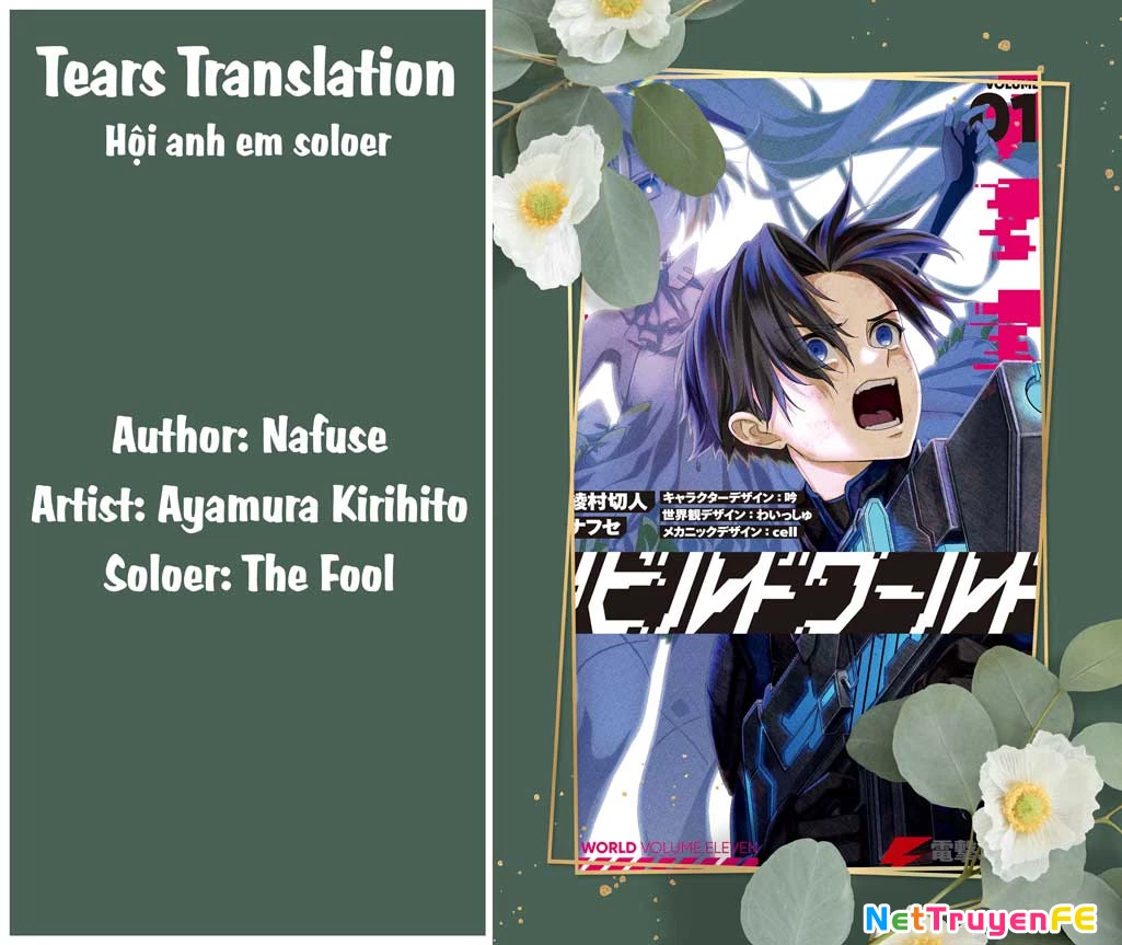 Rebuild World Chapter 63 - Next Chapter 63