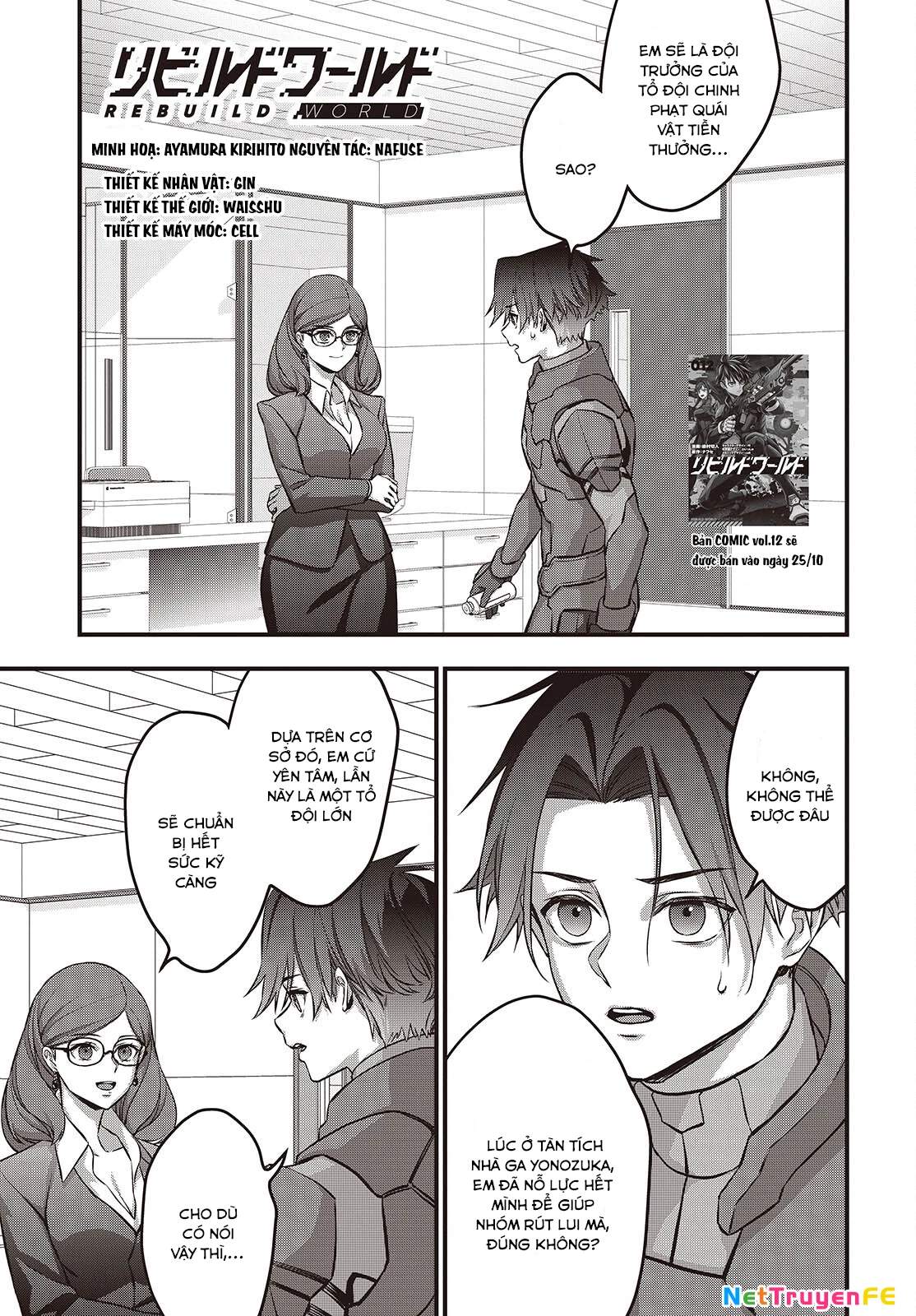 Rebuild World Chapter 63 - Next Chapter 63