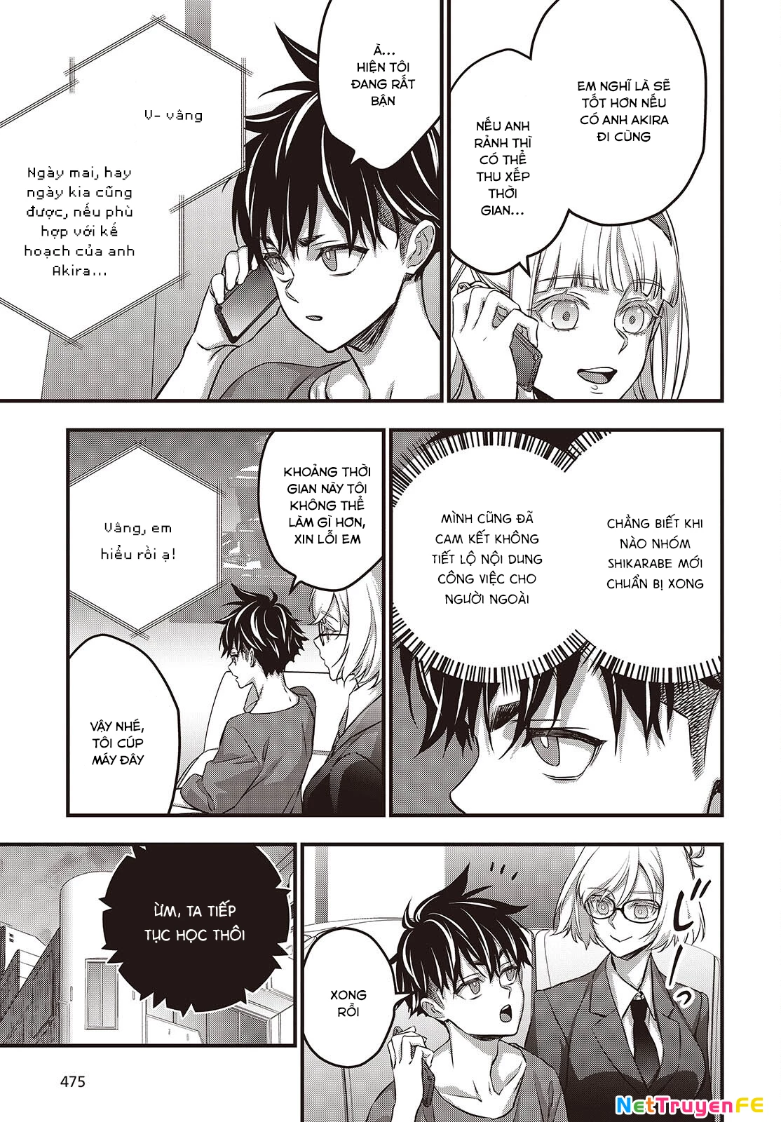 Rebuild World Chapter 63 - Next Chapter 63