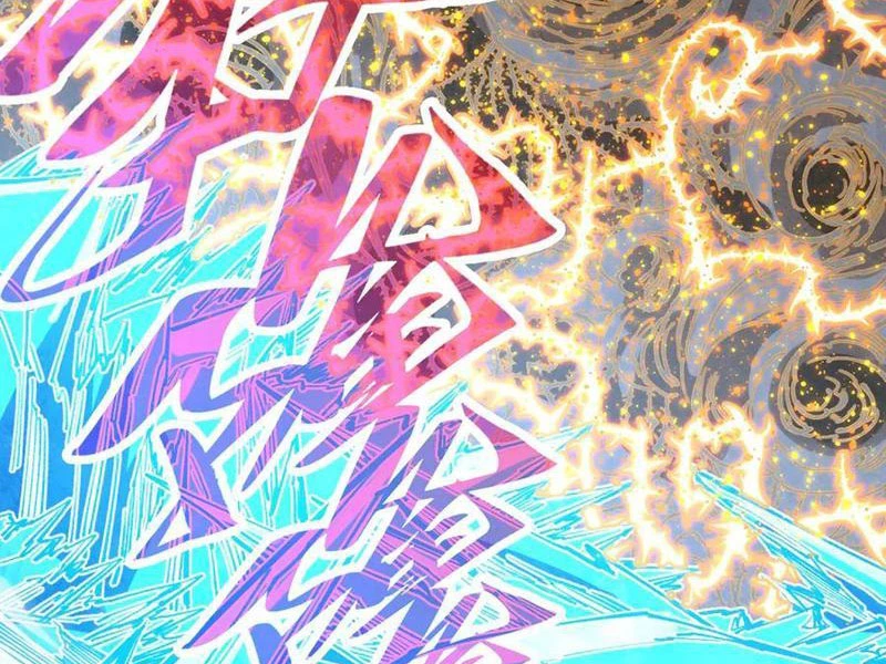 Vạn Cổ Chí Tôn Chapter 359 - Next Chapter 360