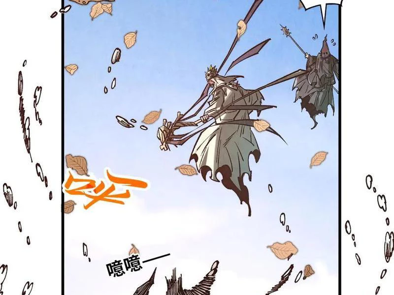 Vạn Cổ Chí Tôn Chapter 359 - Next Chapter 360