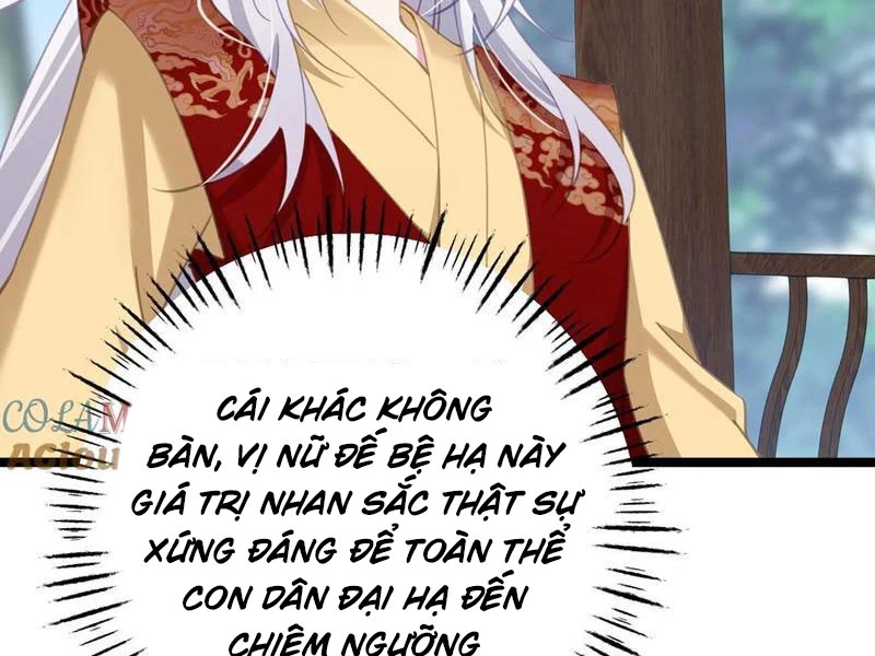 Phá thân của nữ Hoàng Đế Chapter 17 - Next 