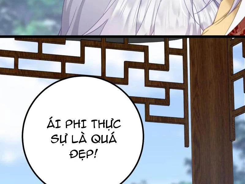 Phá thân của nữ Hoàng Đế Chapter 17 - Next 