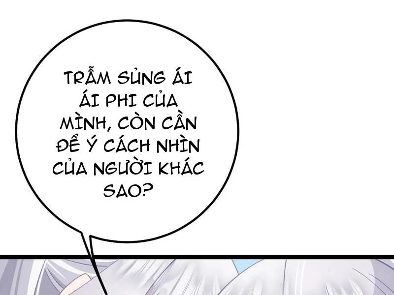 Phá thân của nữ Hoàng Đế Chapter 17 - Next 