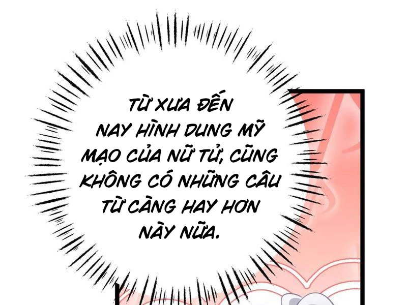 Phá thân của nữ Hoàng Đế Chapter 17 - Next 