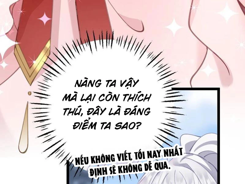 Phá thân của nữ Hoàng Đế Chapter 17 - Next 