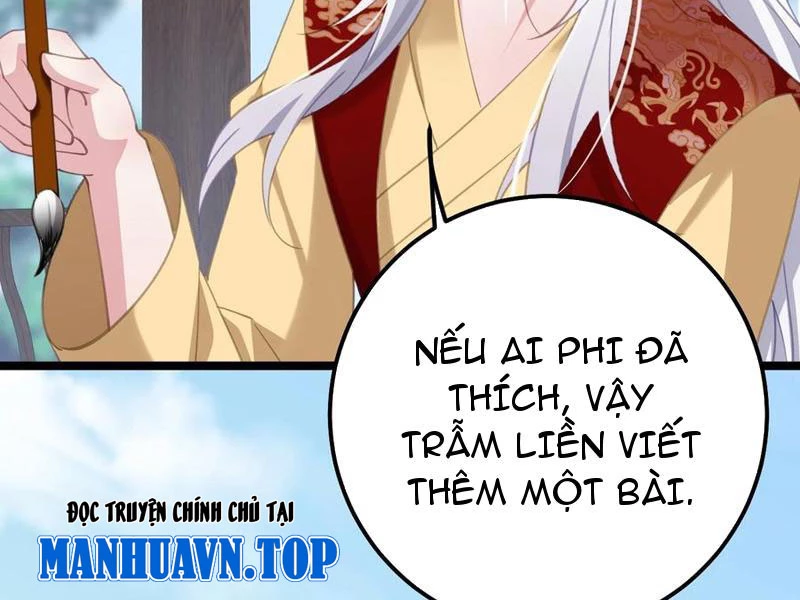 Phá thân của nữ Hoàng Đế Chapter 17 - Next 