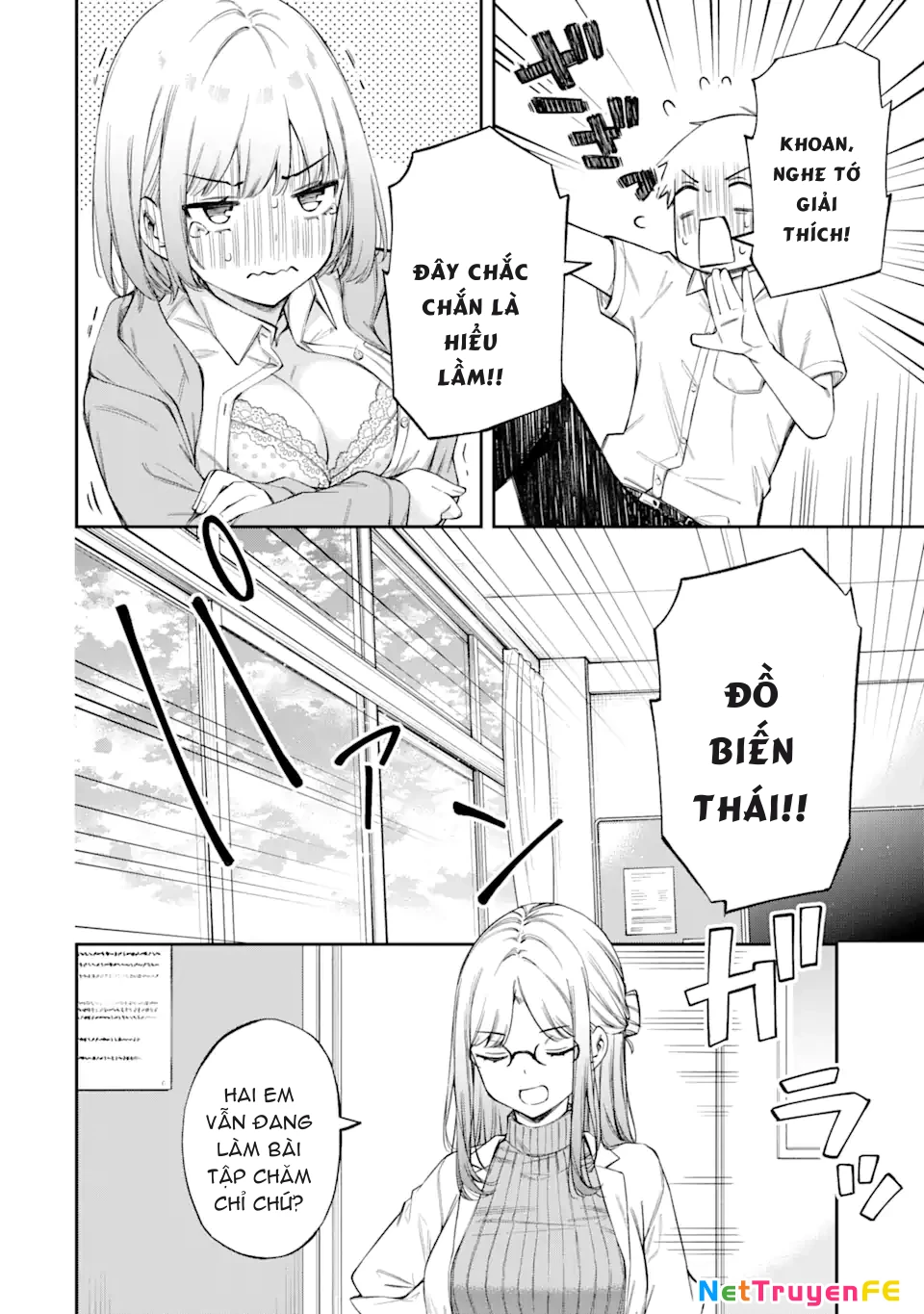 Renai no Jugyou Chapter 2 - Next Chapter 3