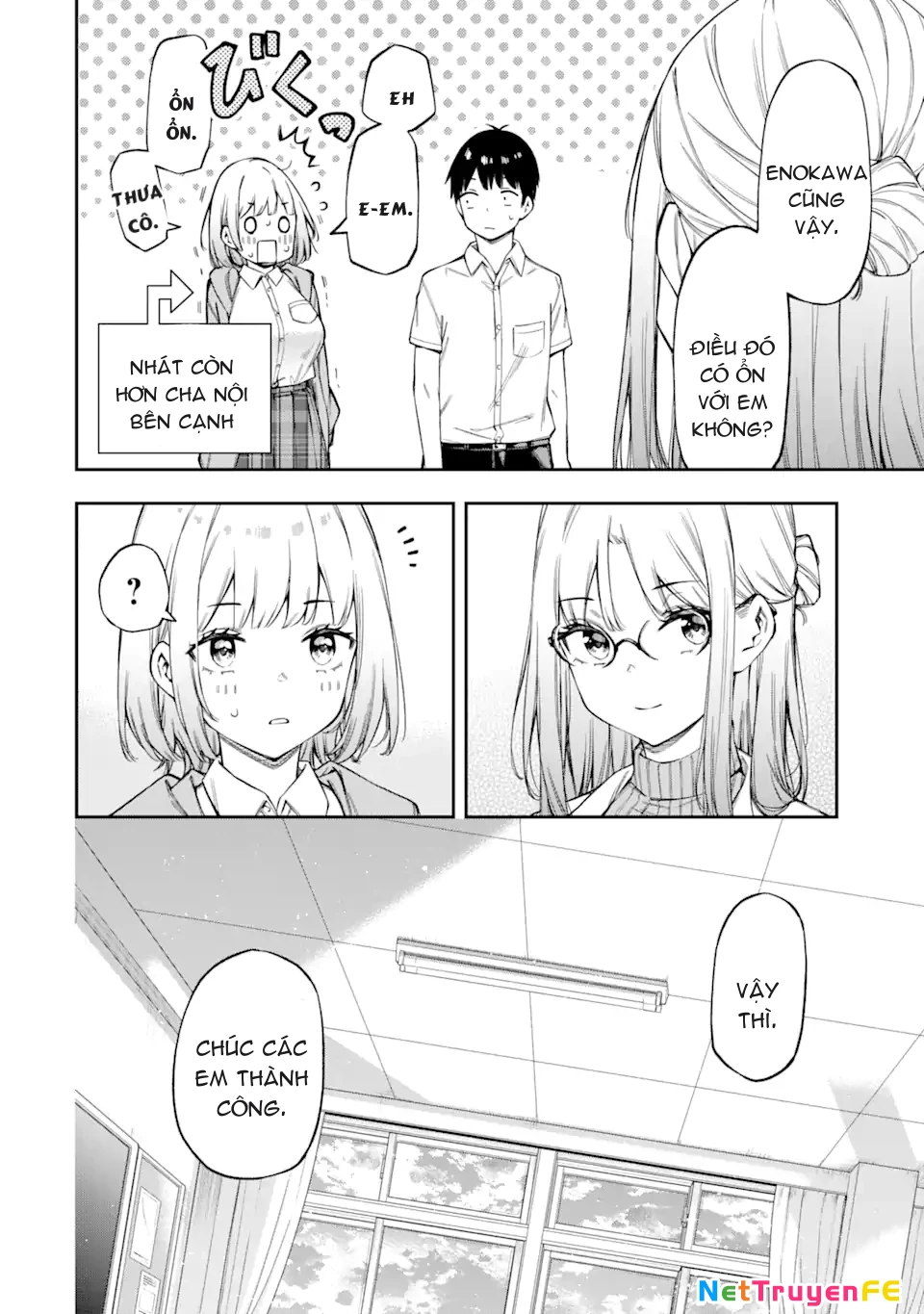 Renai no Jugyou Chapter 2 - Next Chapter 3