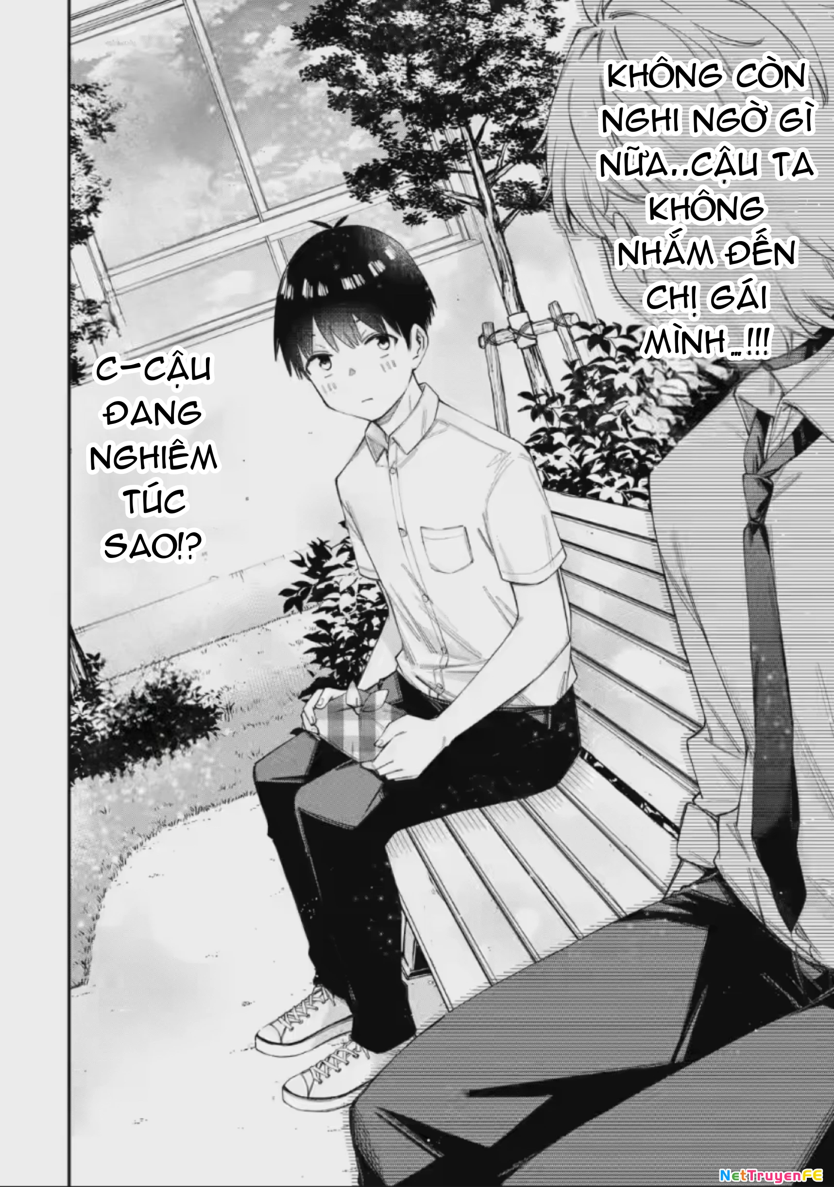 Renai no Jugyou Chapter 5.3 - Next Chapter 6